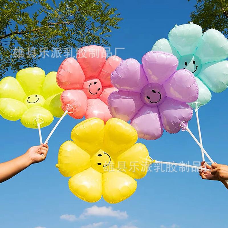 小雏菊气球带杆手持幼儿园培训班招生活动小礼品生日派对野餐拍照
