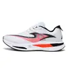 Tênis de Corrida Red Rabbit 1Pro Transfronteiriço Leve Respirável Malha Ultra Leve Casual Esportivo Pai-Filho Unissex Sapatos de Exportação
