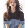 Blusa Estilosa Nova 2026 Estilo Europeu de Designer Único, Top Distinto Estilo Francês, Camisa Color-Blocked para Mulheres no Verão