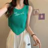 Chaleco de Punto Sin Mangas Bordado con Letra Estilo Spice Girl de Verano para Mujer Estilo Francés Chic Hermosa Espalda Sin Mangas Top Corto Blanco