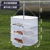 Cesta colgante para secar verduras con cubierta de red a prueba de viento y mosquitos, adecuada para secar verduras y pescado, plegable, tendedero doméstico multifuncional para ropa y almacenamiento