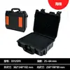 Caja sellada a prueba de humedad, Caja para instrumentos, Caja protectora de plástico para equipo fotográfico, Caja resistente al agua para carrete de pesca de tambor
