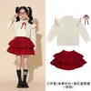 Fantasias de Performance Infantil, Uniformes para Reunião Esportiva de Escola Primária, Coro de Jardim de Infância para Canções Vermelhas do Dia Nacional, Uniformes de Classe para Apresentação de Recitação de Poesia