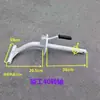 Partes Universales para Camión Mezclador: Soporte Base de Tolva de Descarga, Eje Giratorio, Varilla de Soporte de Eje Giratorio de Tolva de Descarga de Camión Mezclador de Concreto