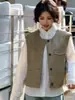Chaleco Corto de Cuero Sintético con Cuello Redondo Estilo Coreano para Mujer, Nuevo Versátil Ajustado sin Mangas para Figuras Menudas, Tendencia 2026 Primavera