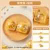 Empaque para pastelería de yema de huevo, charola base individual, pastel de nieve mooncake 75g, bolsa de papel para hornear, caja de blíster transparente amarilla, 50 piezas