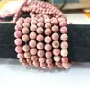 Pedra Rosa Natural grão de madeira vermelha Jade Flor de Pessegueiro contas redondas contas soltas acessórios de joias semiacabados Materiais DIY artesanais