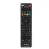 1. Adecuado para televisores Set-Top de red China Mobile, China Telecom y China Unicom, el control remoto 4K Tianyi Mo Baihe es universal