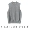 ¡Cachemira! Chaleco de punto sin mangas de cuello alto holgado de otoño tank top para mujer capa base de otoño e invierno de alta gama calentador de hombros