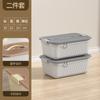 Caja de Almacenamiento para Snacks y Artículos Varios con Tapa Caja de Plástico para Medicamentos Caja de Almacenamiento para Juguetes y Ropa Caja de Almacenamiento Portátil