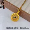 Tienda de oro mismo estilo oro arena brújula de ocho tesoros giratoria colgante collar nuevo estilo chino incrustado con diamantes calabaza giratoria cadena larga para suéter