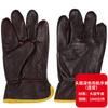 Guantes de Soldador Piel de Vaca Engrosada Primera Capa Cuero Suave Aislamiento Resistente al Desgaste Soldadura Arco Argón Ignífugo Guantes para Soldadura con Alambre