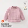 Ropa de otoño e invierno para niños: Ropa interior térmica cálida, engrosada, de cuatro capas, perfecta para el hogar, actividades al aire libre y uniformes escolares. Ropa para niños An'yang