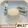 Nuevo Sombrero de Pescador de Felpa de Doble Cara Estilo Coreano Moderno Combinable que Afina el Rostro Forrado de Felpa Grueso a Prueba de Viento Cálido Sombrero de Cubo