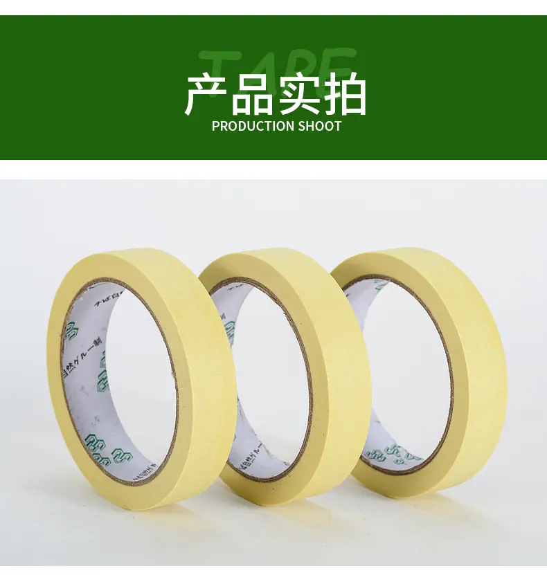 详情_09.jpg