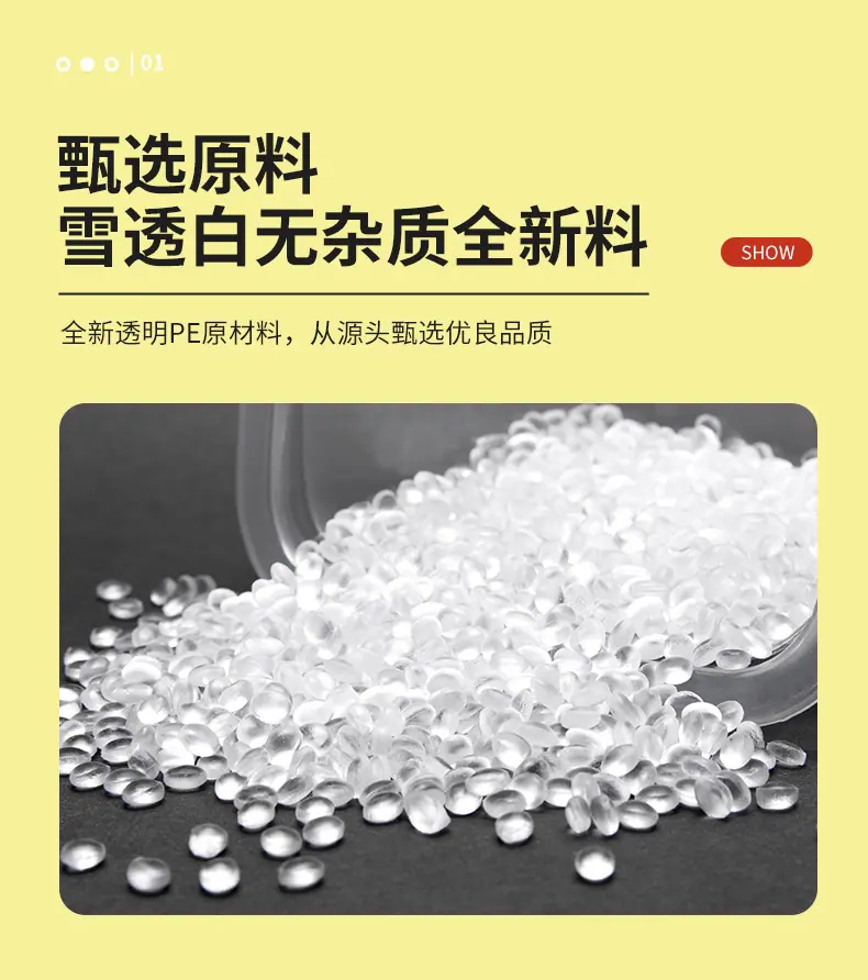 双面详6