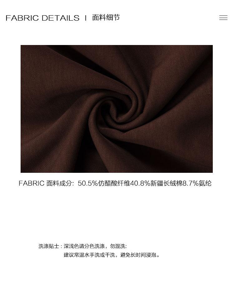 2025秋款详情_05.jpg