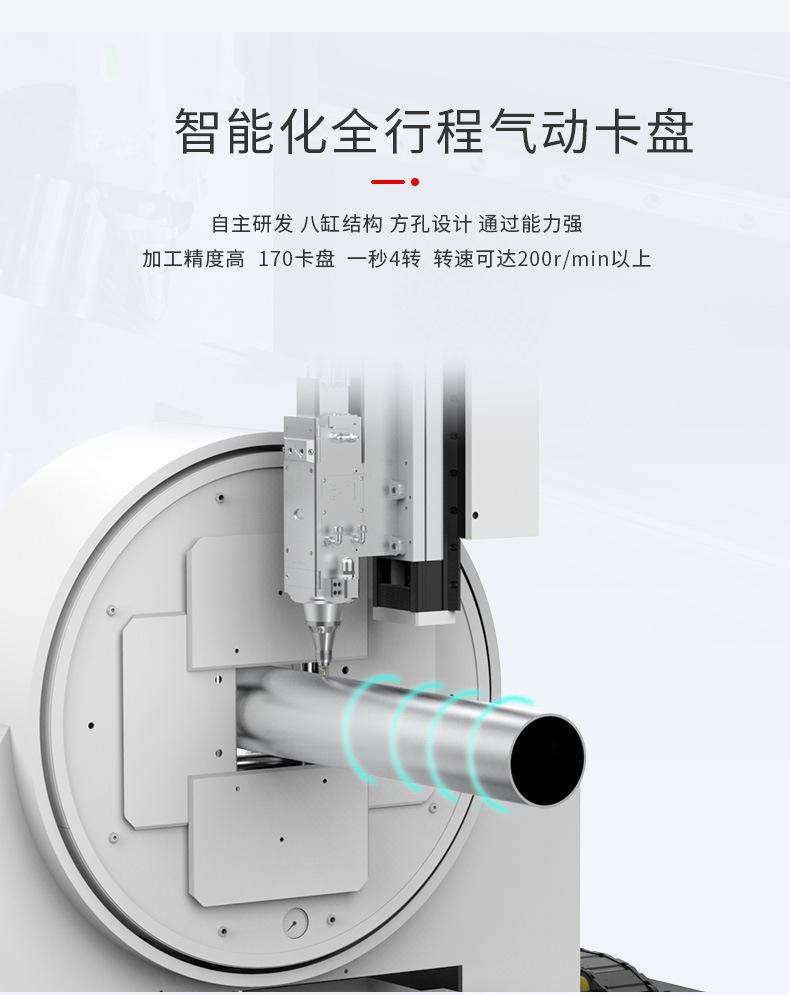 6017D-拷贝_03.jpg