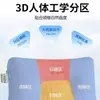 Núcleo de almohada super suave y fresco de seda de hielo para uso doméstico, protección cervical para adultos, ayuda para dormir para hombres y mujeres, enfriamiento de verano, forma rectangular