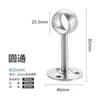 Soporte de Acero Inoxidable Engrosado para Toallas, Soporte Redondo para Perchas de Ropa, Accesorios de Tubería de Acero Inoxidable Cabeza de Monje, Barra para Ropa, Soporte para Barra de Cortina