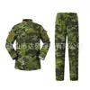 Fornecimento especial para uniformes de camuflagem infantis, para treinamento militar de alunos do ensino fundamental e médio, conjunto de roupas para treinamento ao ar livre em acampamento de verão, resistente ao desgaste e durável