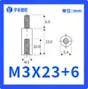M3-5~50+6 Cabezal Único Pilar Hexagonal Rosca Interna y Externa Pilar de Aislamiento Espaciador de Perno Columna de Espaciado Columna de Nylon M3 Negro/Blanco