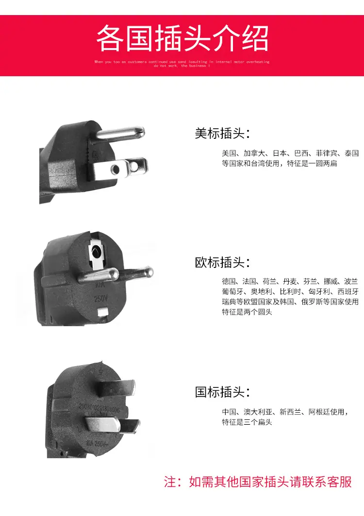 详情页_01_24