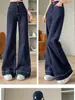 175 chica alta jeans blancos de pierna ancha extralargos para mujer modernos versátiles nuevos de cintura alta sueltos rectos que estilizan