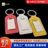 Chaveiros de Couro PU e Couro Genuíno no Atacado em Estoque, Brindes Promocionais de Alto Padrão, Design Personalizado, Design de Logo Gratuito