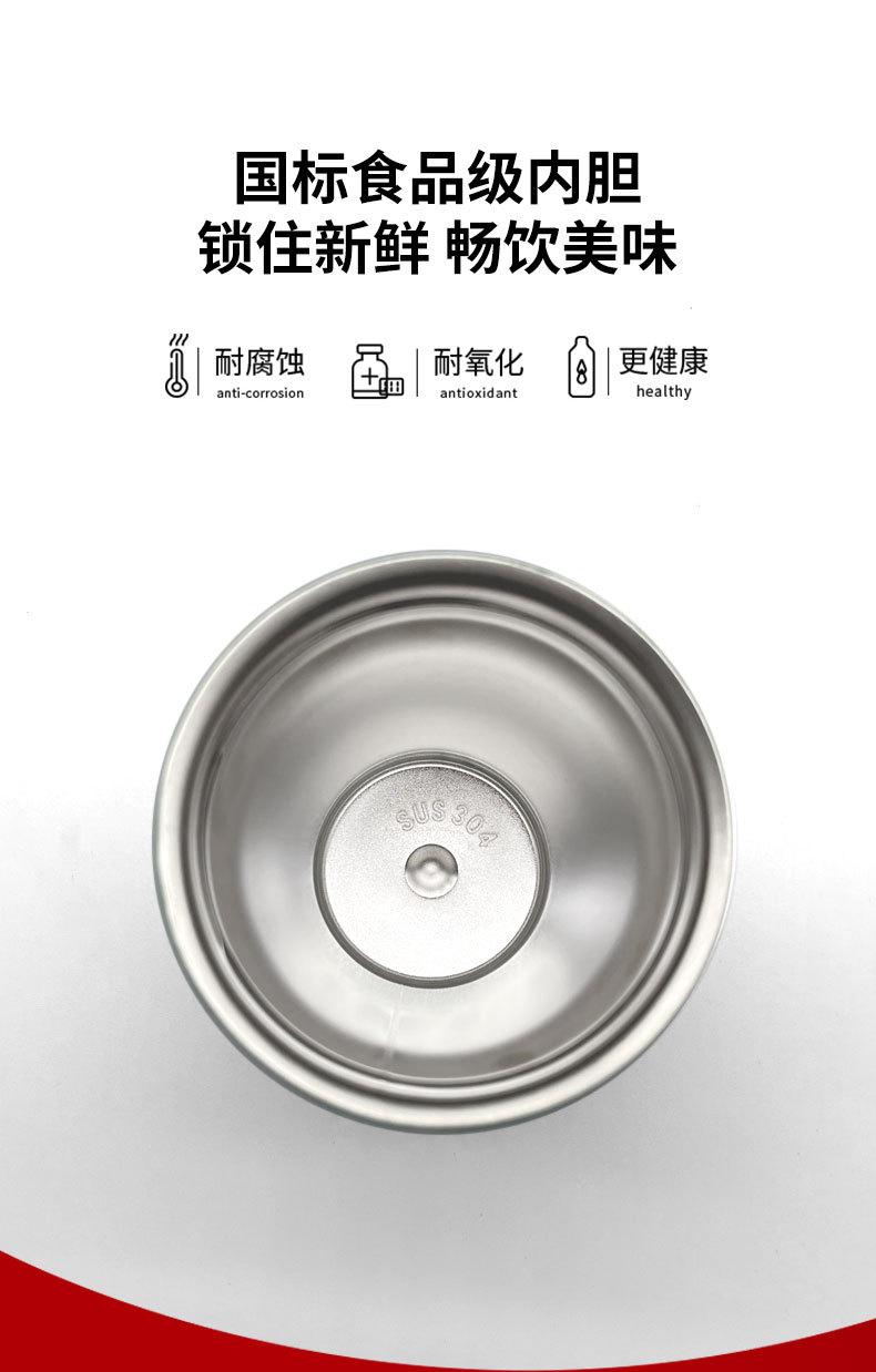 详情页_09.jpg