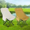 Silla plegable de respaldo alto para acampar al aire libre, reclinable, para playa, equipo de camping, con respaldo alto, Moon Chair