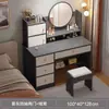 Tocador dormitorio simple moderno tocador red social chica dormitorio principal habitación de alquiler con tocador gabinete de almacenamiento integrado