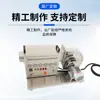 Soplador de aire caliente tipo circulación transfronteriza, equipo de calefacción industrial de temperatura constante personalizado, máquina de circulación de aire caliente de acero inoxidable para secado de recubrimientos