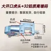 Abrazadera de estructura de acero clip de sujeción de conducto clip de suspensión ranura hebilla de viga I de acero accesorios de estructura de acero abrazadera de tubería abrazadera de tigre