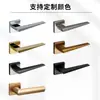 Fechadura Magnética Quadrada Moderna Minimalista para Porta com Chave, Fechadura Silenciosa Cinza Escovado para Portas Internas