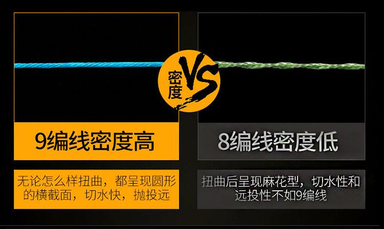细5.jpg