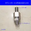 Plugue com Rosca Externa de Aço Inoxidável 304, Tampa com Rosca Interna, Tampa de Plugue, Cobertura, 1/2 Polegada, 3/4 Polegada, 1 Polegada Conector de Plugue de Tubo Acessórios
