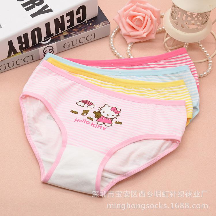 女童内裤厂家直销