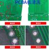 Máquina Pequeña de Limpieza con Hielo Seco para Desbarbar Placas de Circuito Impreso (PCB), Portátil para Eliminar Hielo de Microagujeros de Peek