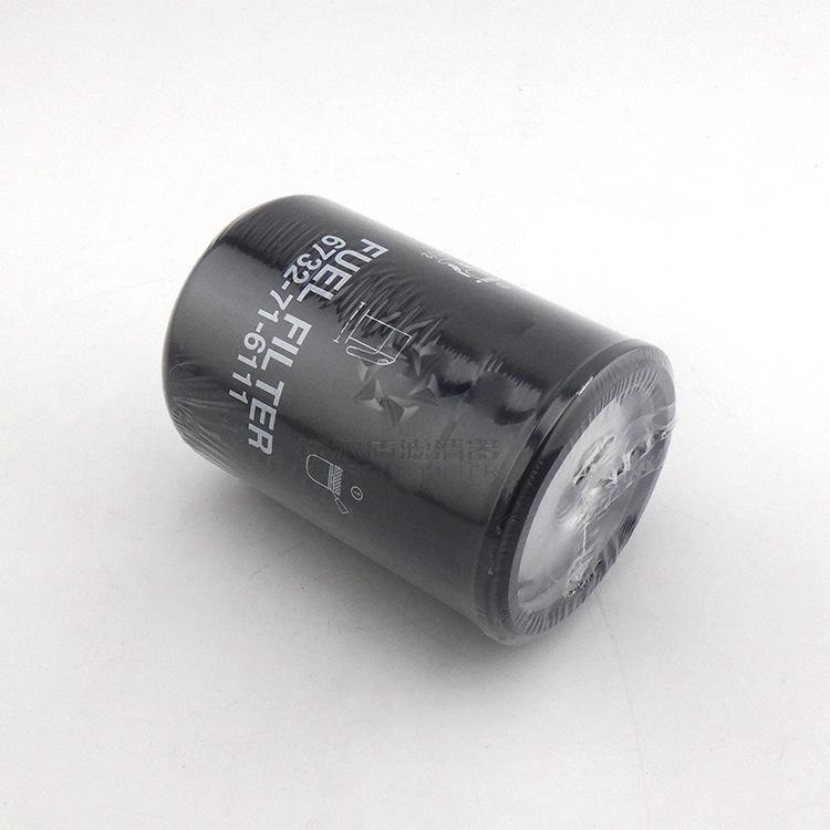 Komatsu Fuel Filter 6732-71-61