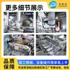 Máquina Envasadora Automática de Granos, Máquina Envasadora al Vacío de Soja y Mijo, Máquina Dosificadora y Llenadora Cuantitativa de Arroz