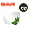 14-18 Polo Polo Espelho Retrovisor de Substituição Carcaça do Espelho Retrovisor do Polo Moldura da Lente do Espelho de Ré