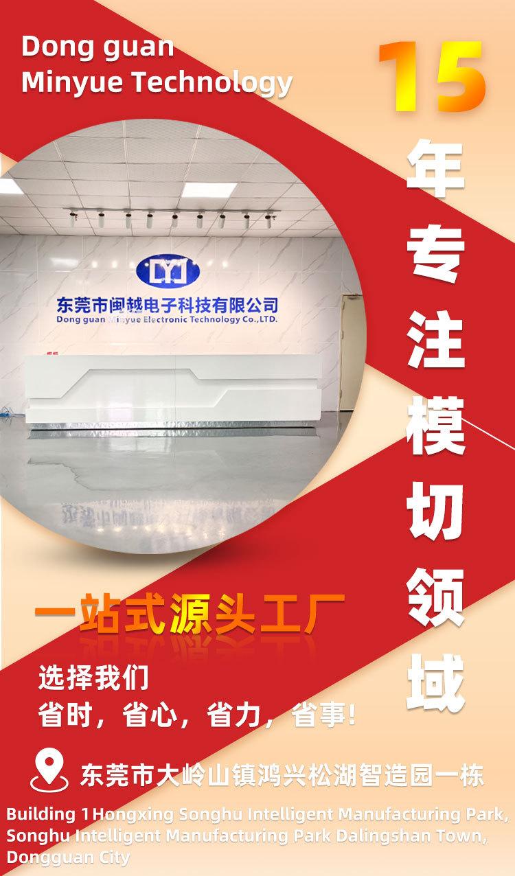 黑色硅胶垫片详情图_02