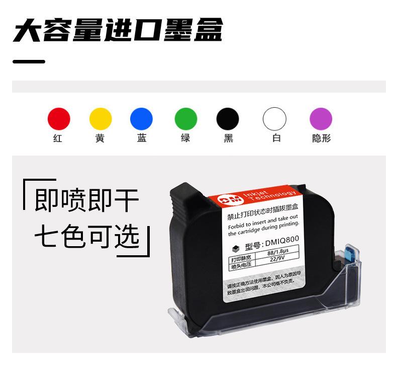 描述10.jpg