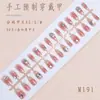 Uñas Portátiles Personalizadas de 30 Piezas con Código de Colores Ojo de Gato, Uñas de Manicura Ojo de Gato Hechas a Mano con Incrustaciones de Diamantes, Uñas Postizas