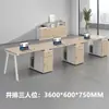 Área de oficina abierta combinación de escritorio y silla de oficina para personal simple y moderna oficina estación de trabajo para cuatro personas seis personas escritorio para computadora