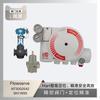 Posicionador Fuchs Flowserve NT3002042SN1W00 con Válvula de Instrumento Wu Zhong-Shen Ning