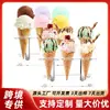 Suporte de cone de sorvete acrílico transparente transfronteiriço com 6 furos, suporte de cone de waffle transparente, suporte de temaki personalizado