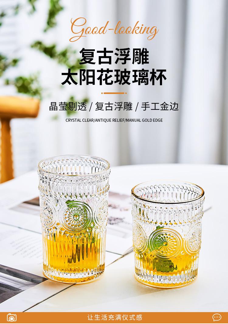 详情_01.jpg