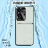 Adequado para capa de celular Realme GT6, capa protetora completa anti-queda, acessório de celular executivo, capa de celular em couro liso líquido